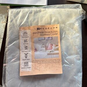 Japanese Floor Futon Mattress Cover - Cream